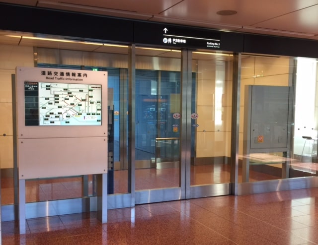羽田空港第2ターミナル 羽田空港第2ターミナル